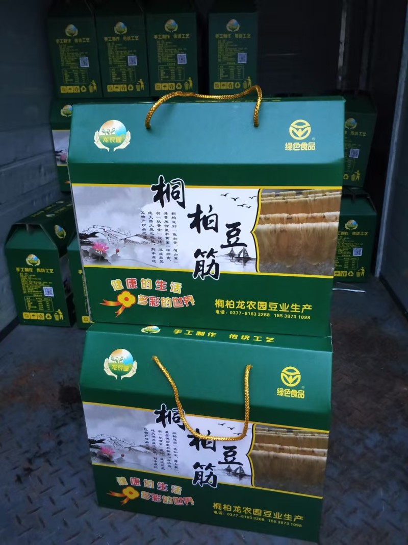 豆筋，精品豆筋，厂家直供品质保障，口感劲道嫩滑，欢迎咨询