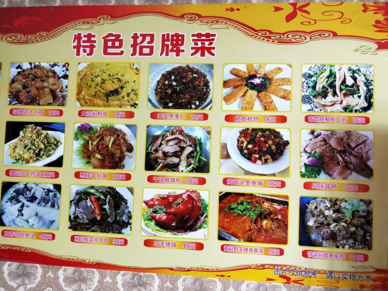 豆筋，精品豆筋，厂家直供品质保障，口感劲道嫩滑，欢迎咨询