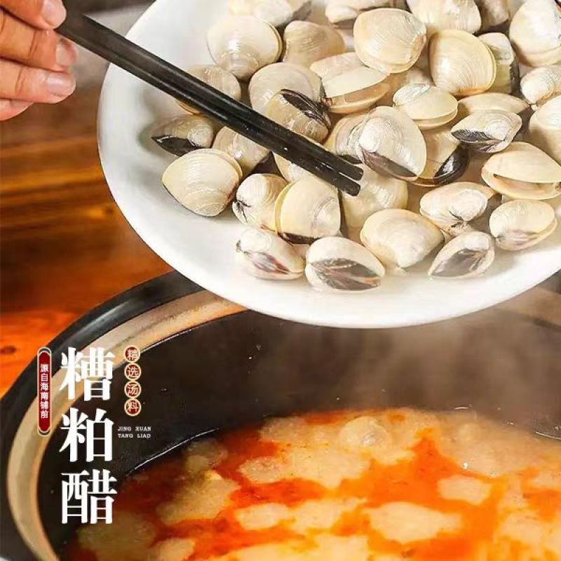 火锅底料海南糟粕醋厂家直发批发零售全国派送量大优惠