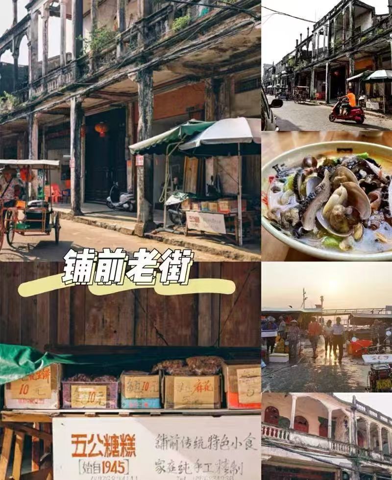 火锅底料海南糟粕醋厂家直发批发零售全国派送量大优惠