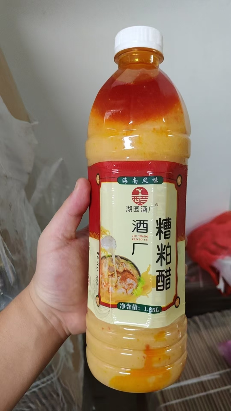 火锅底料海南糟粕醋厂家直发批发零售全国派送量大优惠