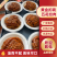 黄金扣碗，精选油炸扣肉五花肉肥而不腻，品质保障欢迎下单