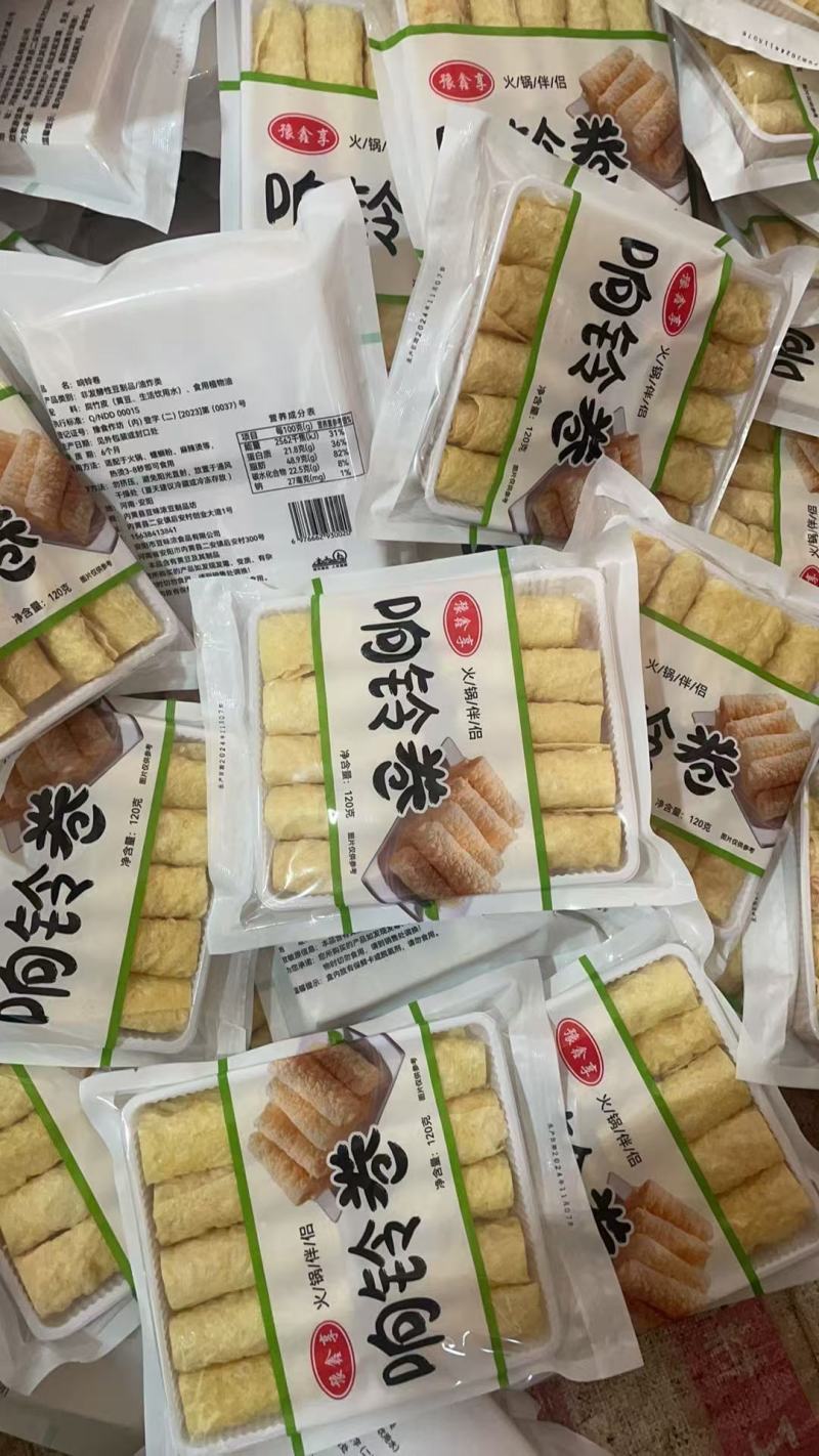 精品响铃卷现货先发对接全国电商欢迎咨询！
