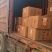 精品响铃卷现货先发对接全国电商欢迎咨询！
