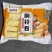 精品响铃卷现货先发对接全国电商欢迎咨询！