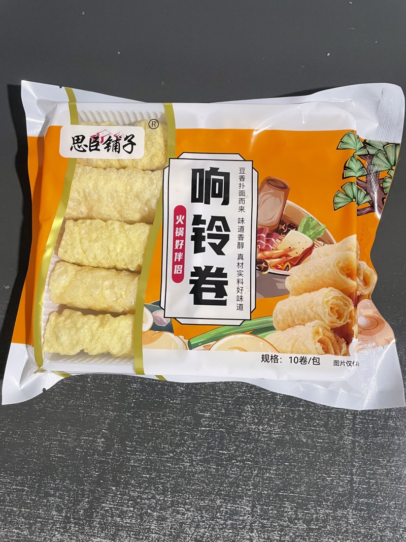 精品响铃卷现货先发对接全国电商欢迎咨询！