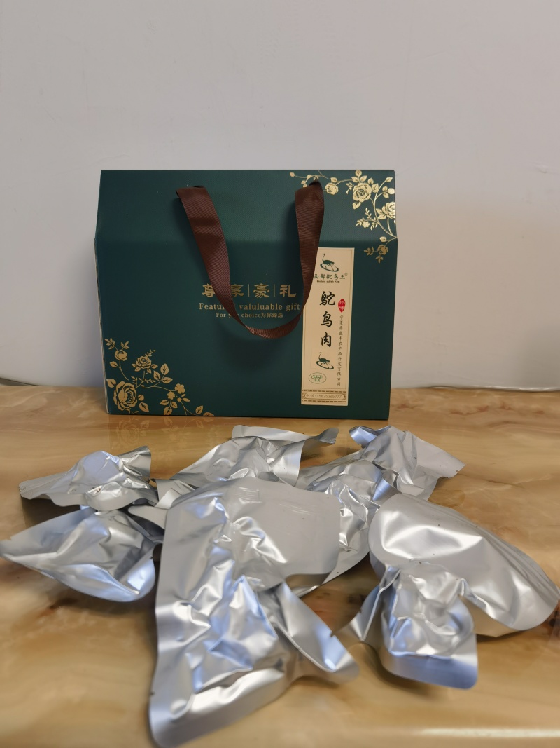 精品鸵鸟肉厂家直供质量保证货源充足欢迎订购量大优惠