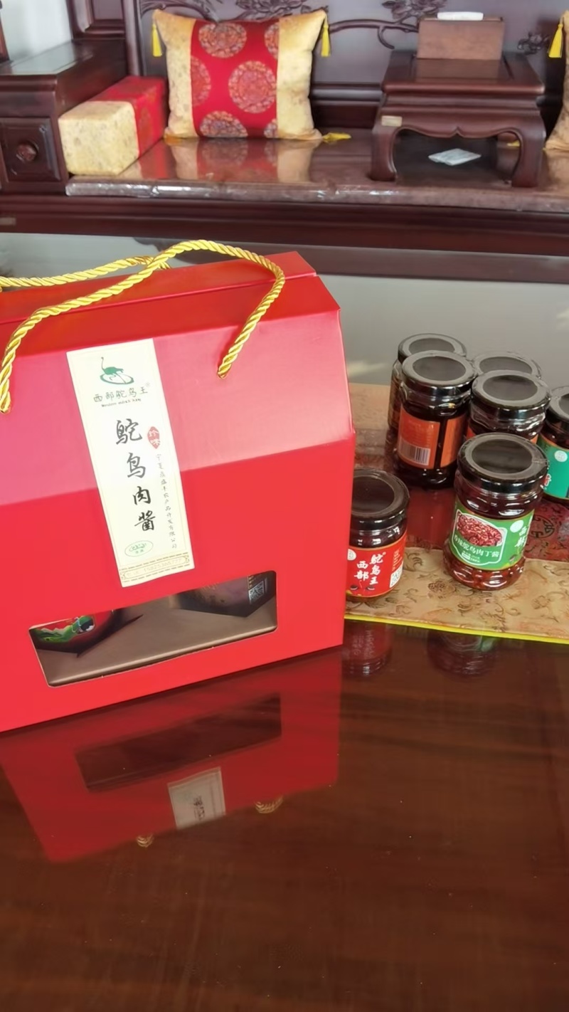 精品鸵鸟肉厂家直供质量保证货源充足欢迎订购量大优惠