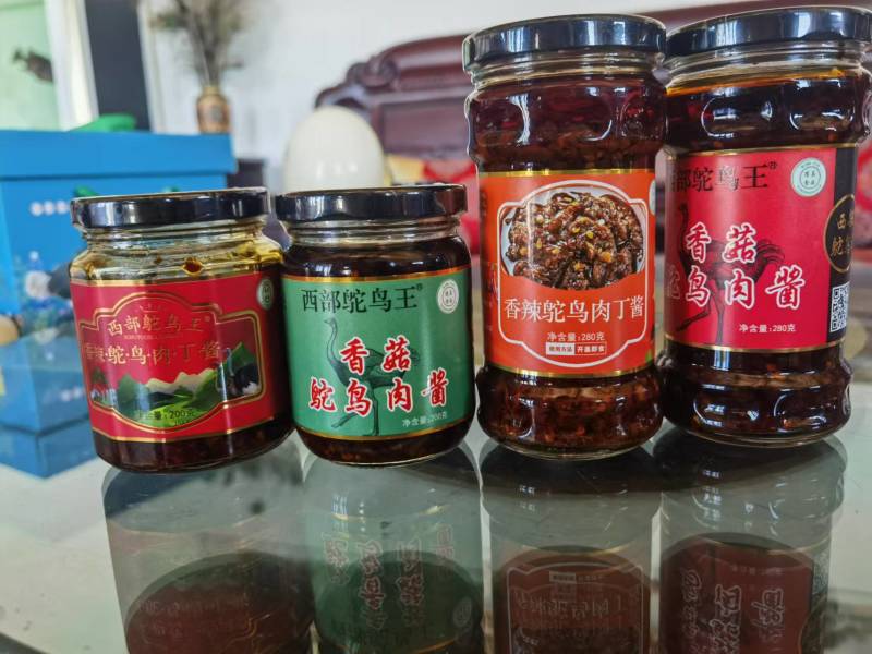 精品鸵鸟肉厂家直供质量保证货源充足欢迎订购量大优惠