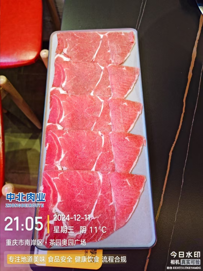 澳洲安格斯牛谷饲上脑芯工厂直销欢迎采购