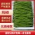 精品广西线辣椒上市条形好颜色青量大价优