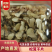 精品云南松茸干片货源充足产地直发品质保证