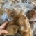 精品熟牛蹄筋原味真空包装去骨品质保证价格美丽欢迎咨询