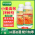 花生玉米大豆增产包衣专用拌种剂批发微生物菌剂防虫腐拌种剂