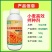 花生玉米大豆增产包衣专用拌种剂批发微生物菌剂防虫腐拌种剂