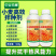 花生玉米大豆增产包衣专用拌种剂批发微生物菌剂防虫腐拌种剂