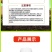花生玉米大豆增产包衣专用拌种剂批发微生物菌剂防虫腐拌种剂