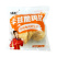 卡兹脆香煎鸡排半成品冷冻麦乐鸡米花空气炸锅鸡排炸鸡500