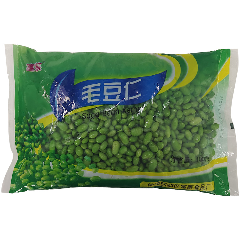 毛豆仁1kg商用新鲜速冻酒店饭店夜宵半成品食材美食小炒食