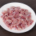 新鲜大鸡胗生鲜冷冻火锅烧烤串零食卤味商用食材批发美味