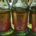 津风芥末油，厂家直发，规格齐全诚信经营，对接全国客商