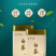广西白茶白牡丹白茶早春花香茶汤鲜爽醇厚清香罐装75g
