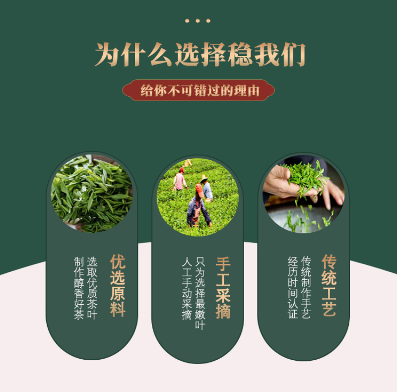 红茶广西大叶种功夫红茶浓香型精品袋装250g/袋