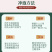 红茶广西大叶种功夫红茶浓香型精品袋装250g/袋