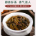 红茶广西大叶种功夫红茶浓香型精品袋装250g/袋
