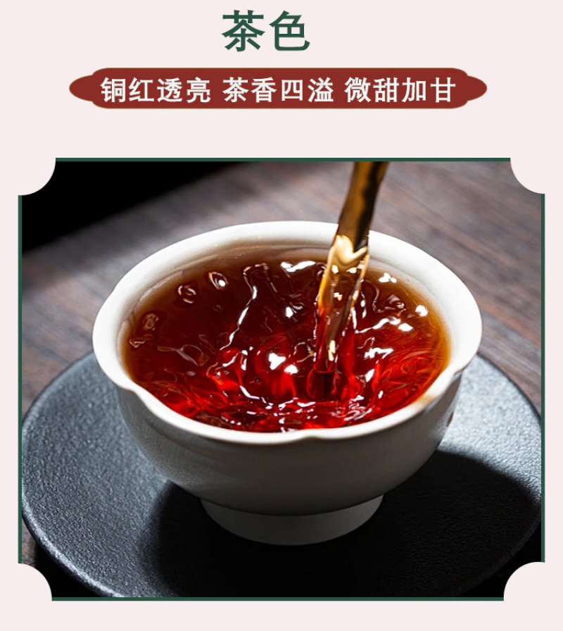 红茶广西大叶种功夫红茶浓香型精品袋装250g/袋