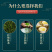 炒青绿茶正宗广西特产浓香型新茶大叶种绿茶250g袋装