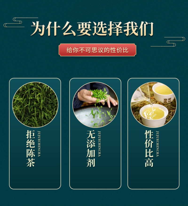炒青绿茶正宗广西特产浓香型新茶大叶种绿茶250g袋装