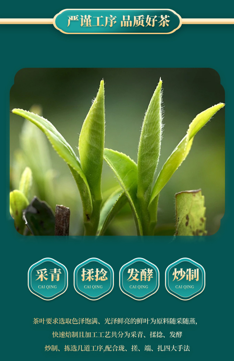正宗白牡丹白茶早春花香优质好茶袋装125g/袋
