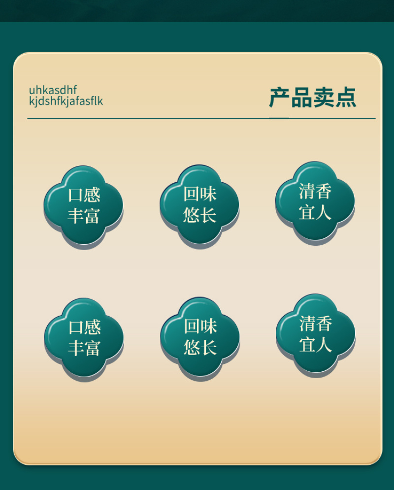 正宗白牡丹白茶早春花香优质好茶袋装125g/袋