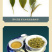 绿茶正宗大叶种绿茶浓香型炒青毛尖罐装150g/罐