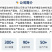 【厂家直销】玻璃纤维杆/扁条大棚骨架/粉条杆/规格齐全