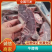 满肉牛脖骨/肉大骨头小/一手货源/支持定制/量大价优