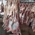【热卖推荐】羔羊肉卷厂家直销一手货源欢迎老板采购咨询