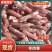 【热卖推荐】羔羊肉卷厂家直销一手货源欢迎老板采购咨询