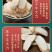 优质牛大力冻干粉质牛大力农产品无杂质药食同源南药园直供