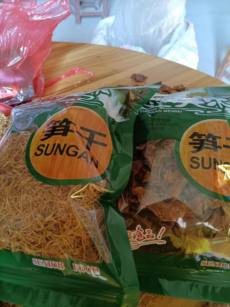 精品笋丝笋干现货先发对接全国各大平台欢迎咨询