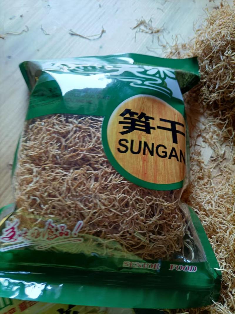 精品笋丝笋干现货先发对接全国各大平台欢迎咨询