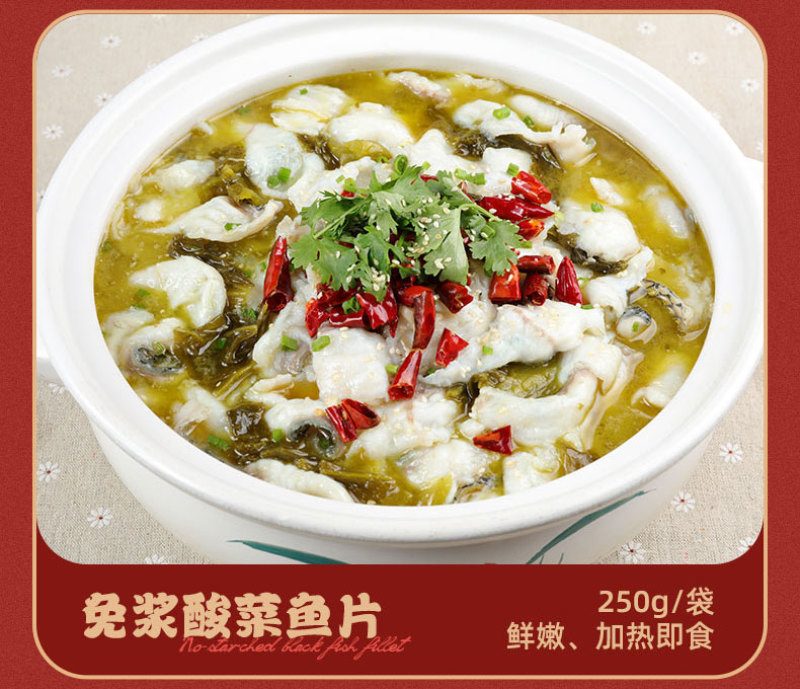 苏霸王精品海鲜礼盒年货优选