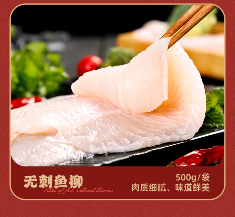苏霸王精品海鲜礼盒年货优选千喜临门-4900g