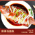 苏霸王精品海鲜礼盒年货优选幸福美满-5500g