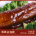 苏霸王精品海鲜礼盒年货优选幸福美满-5500g