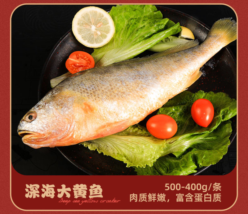 苏霸王精品海鲜礼盒年货优选幸福美满-5500g