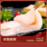 苏霸王精品海鲜礼盒年货优选幸福美满-5500g