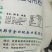 面粉品种齐全厂家直发对接市场电商商超欢迎咨询