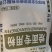 面粉品种齐全厂家直发对接市场电商商超欢迎咨询